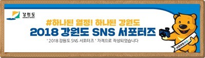 속초 여행 중 꼭 들려야 하는 속초관광수산시장
