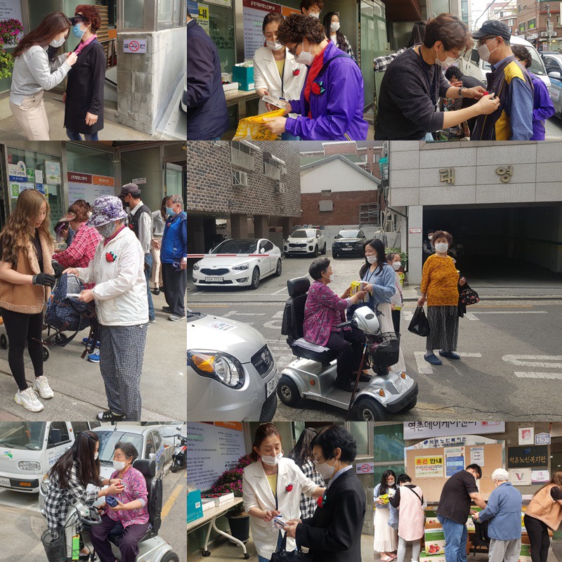[역촌노인복지관] 재가복지사업_재가복지 어르신 대체식 & 어버이날 카네이션 달아드...
