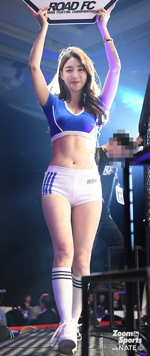 '로드걸 ' 임지우