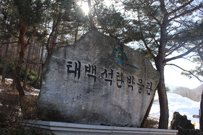 원본이미지(클릭)