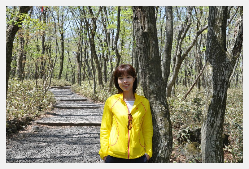 한라산에서...