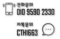 현대자동차 제네시스 G80 스포츠 19인치 중고 순정휠 전주명품휠타이어