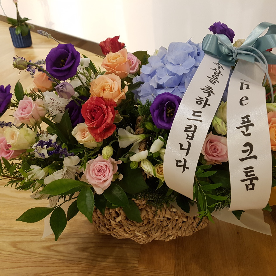 제29회 부산사진대전 대상 수상