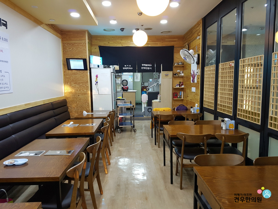 진시황북어국 이미지