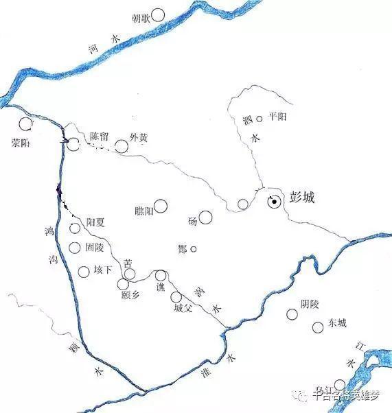 후공(侯公): 한나라 초기의 신비인물. 