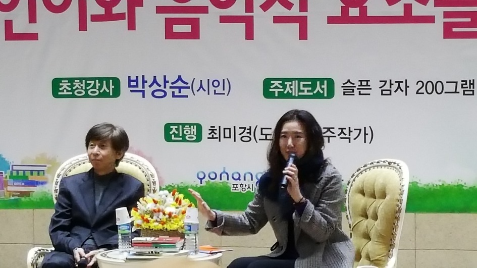 어울마루 이미지