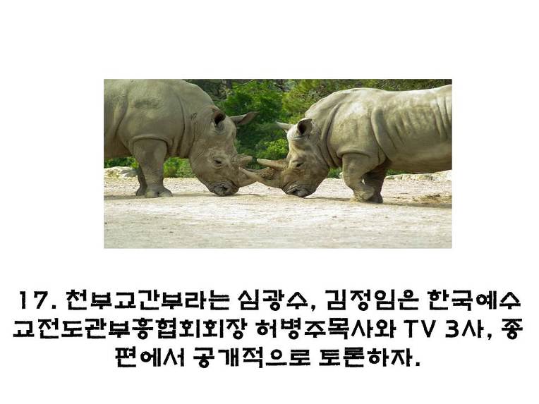 999F214B5B6275A4369D3C