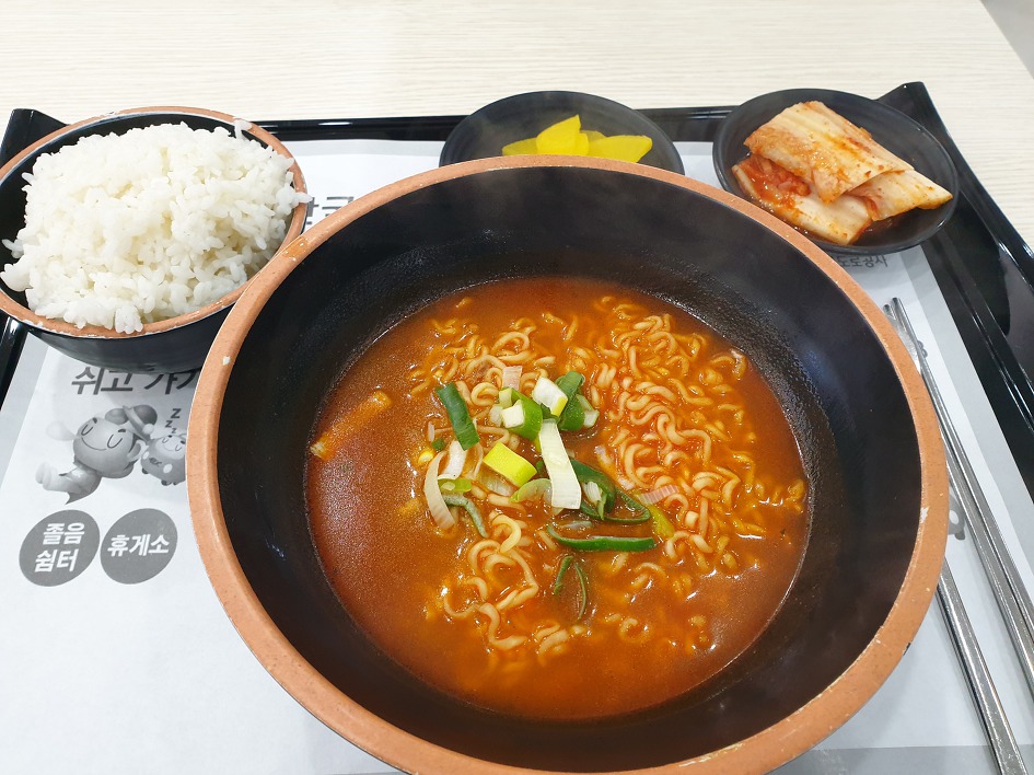 PS밴드 일곱번째 출사(영월)