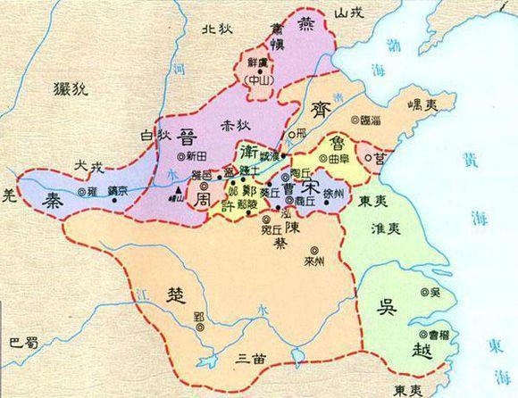주(周)왕조의 작위(爵位)에 관하여