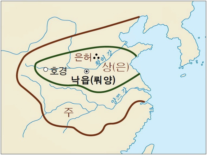 [중국사/하상주]상과 주의 세력 범위