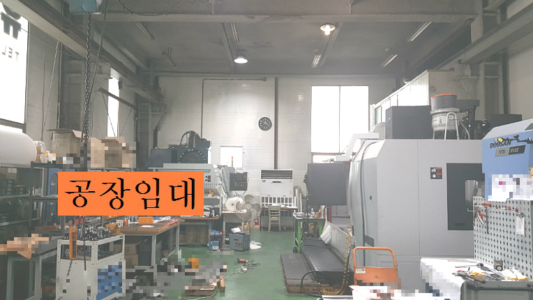 부천공장임대 소형가공공장임대 내동공장 임대 1층 소개합니다