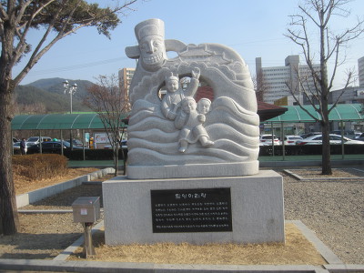 정희미장원 이미지