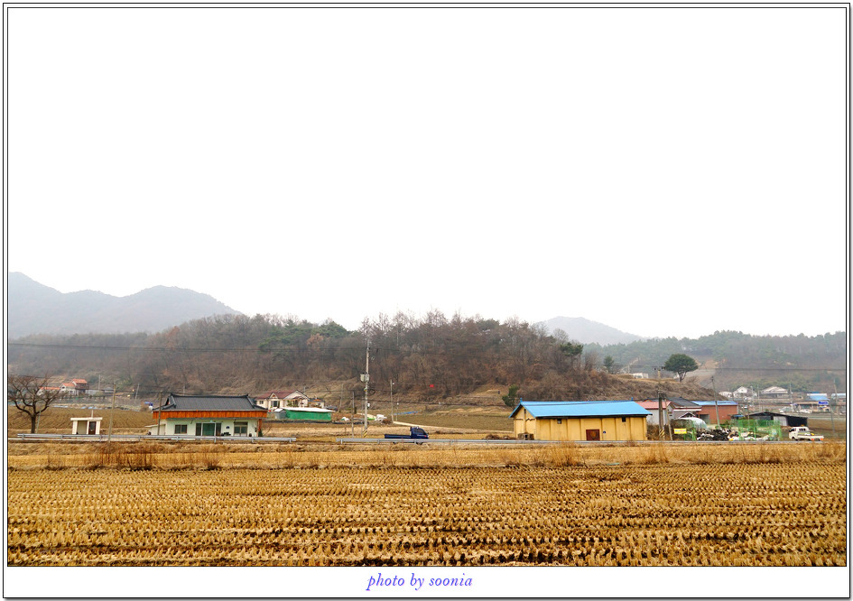 괴산 산막이 흙집  쉼터 내려놓기 펜션 