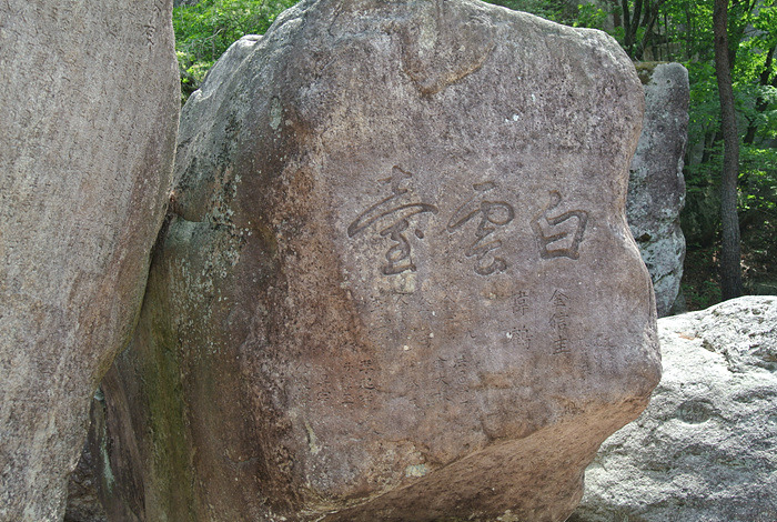 원본이미지(클릭)