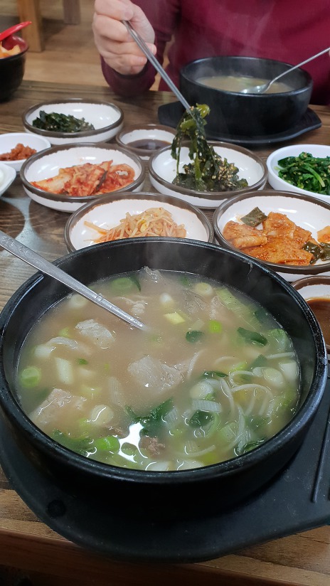 가마솥곰탕집