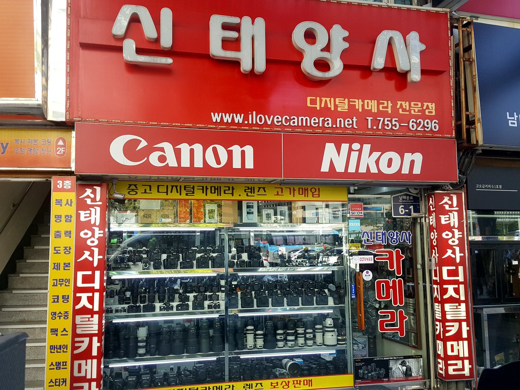 서울특별시 중구 남대문시장 먹자골목 맞은편 북장동 맛집 53년 전통 송옥메밀국수 여행