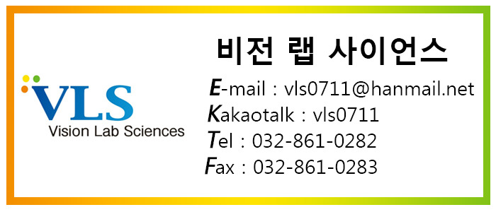 실험실정밀냉장고 620/1200리터