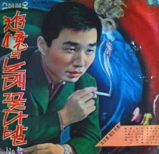 가로수다방 이미지