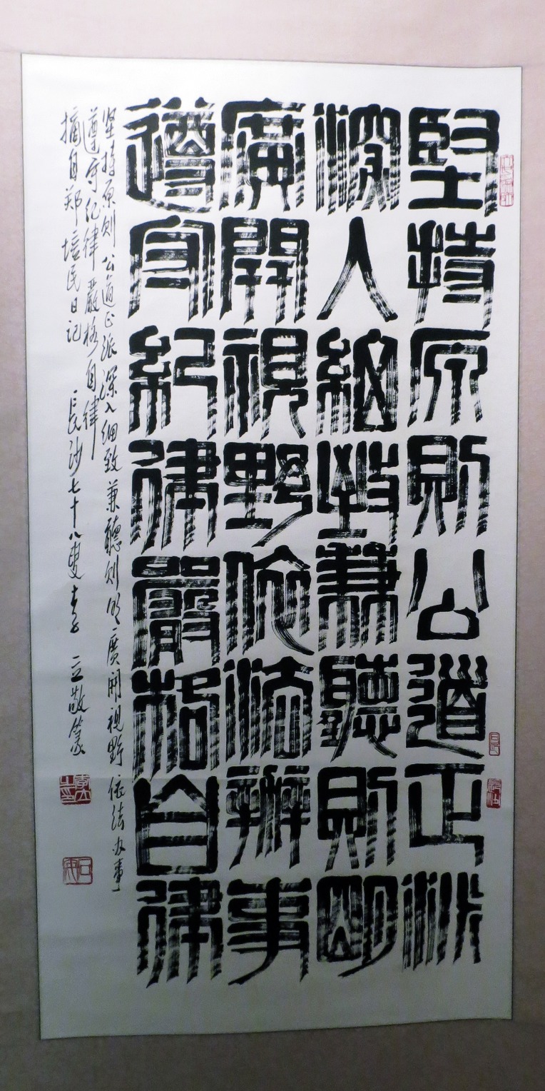 99D3E43359D08C2929AE6D