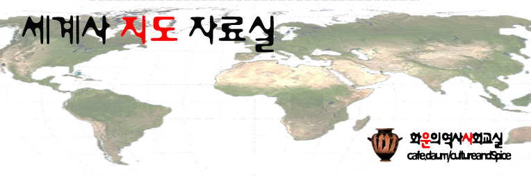 맥마흔 라인