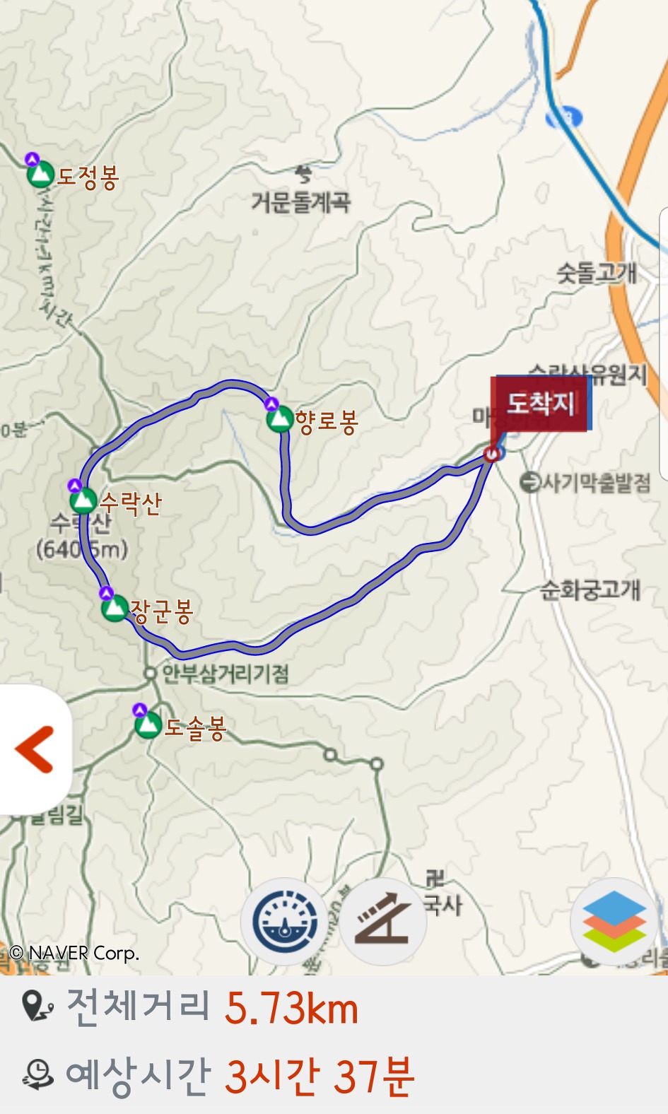 사기막 이미지