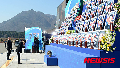 <천안함 9주기>문재인 대통령 등 망언자 58인 명단과 반역적 망언내용 긴급 공개