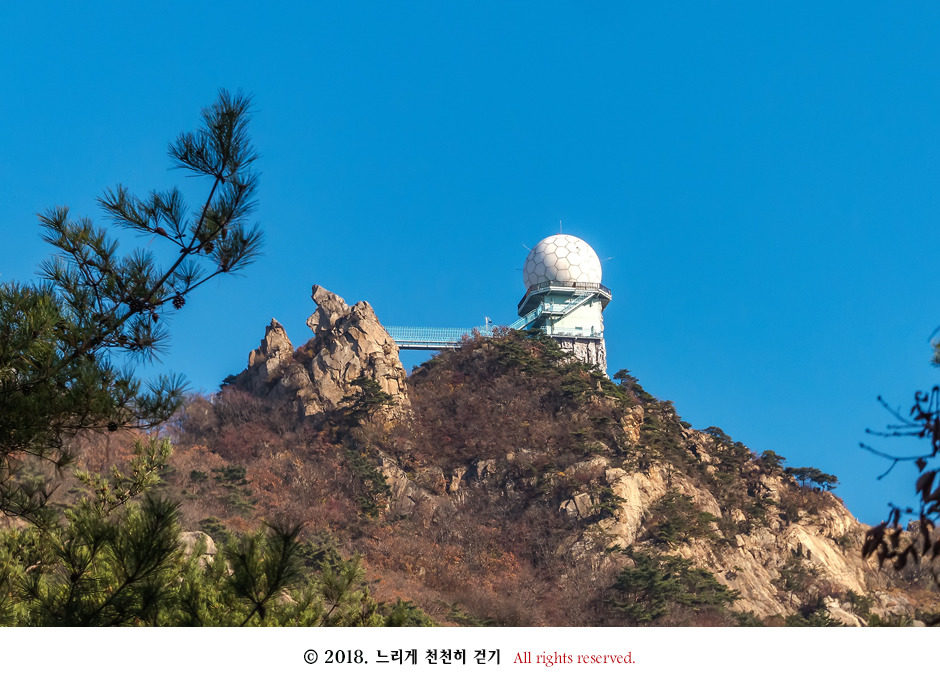 늦가을의 관악산을 오르다