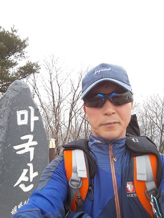 산행기록 사진(2005년~2019년~)