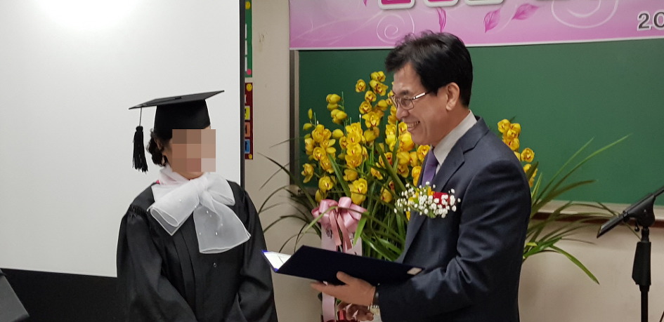 99F8F5455C6AAF563E2FC7