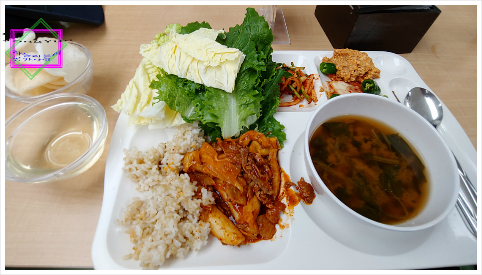구내식당 이미지