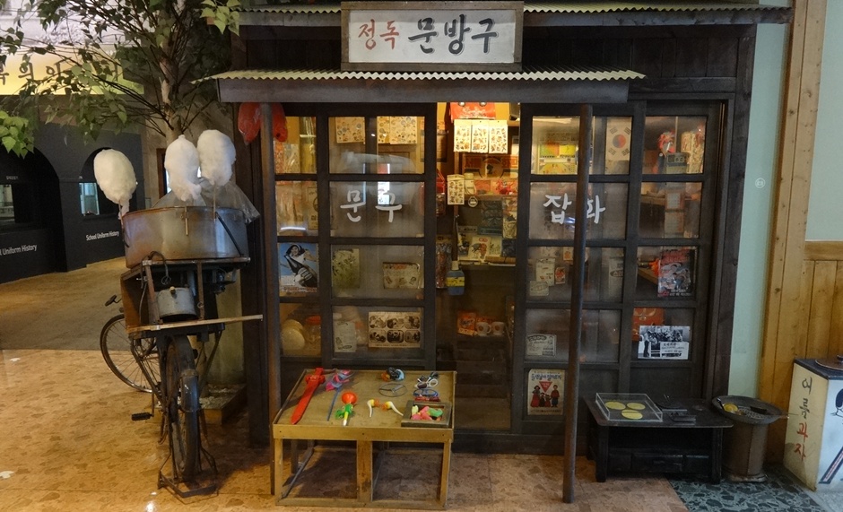 문화유산한옥 이미지