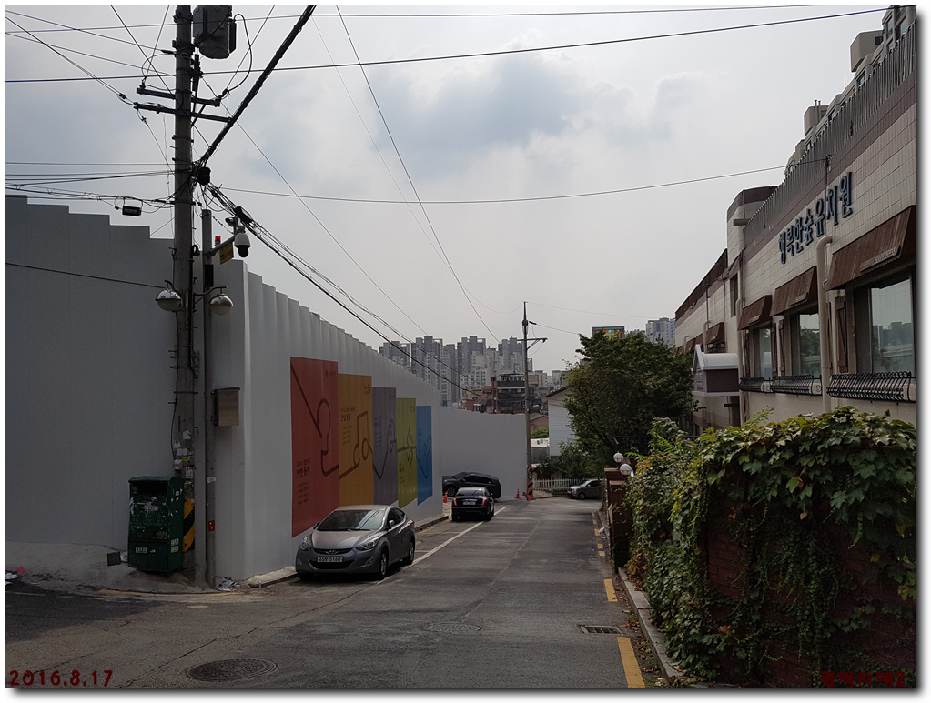관악교육원 이미지